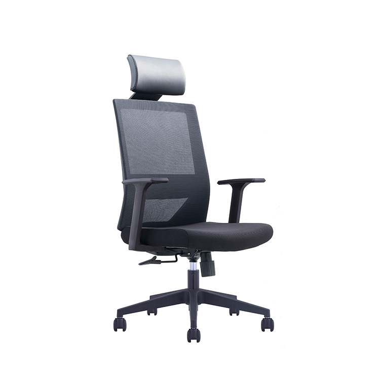 可调节升降电脑椅 简约时尚办公椅 职员椅人体工学转椅家用电脑椅