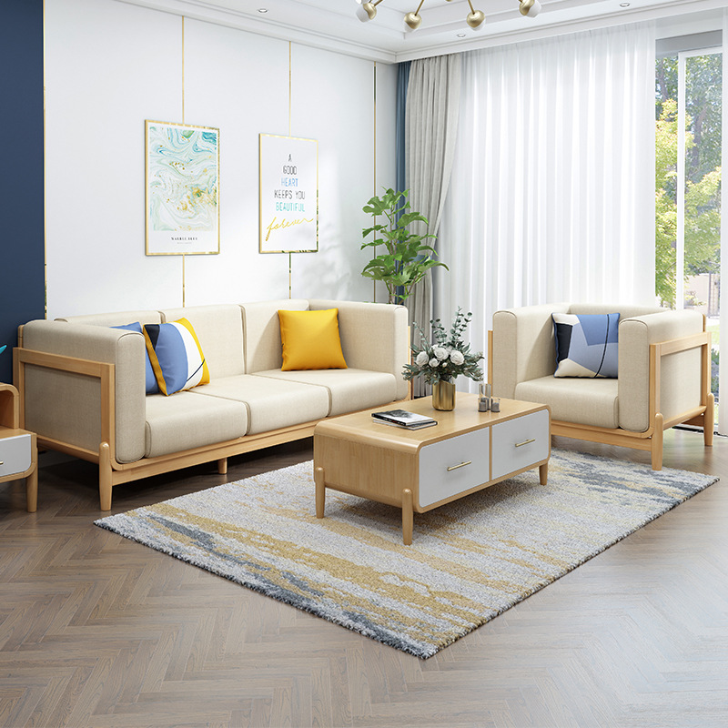 布艺沙发北欧风格实木小户型组合轻奢简约现代客厅办公室沙发套装