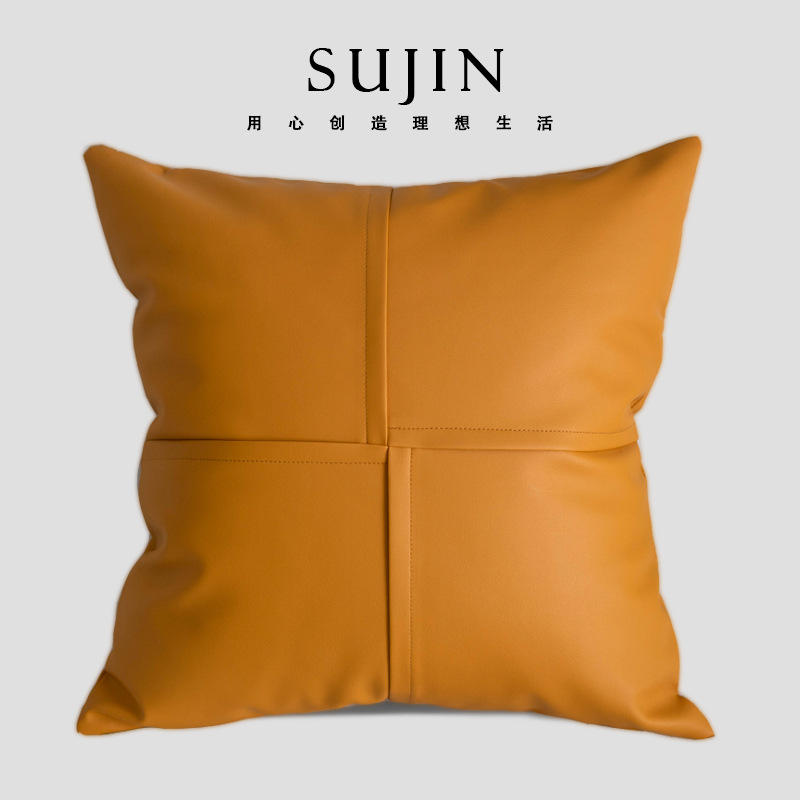 纯色PU皮质抱枕现代简约酒店客厅皮沙发靠枕靠垫样板房腰枕靠背垫