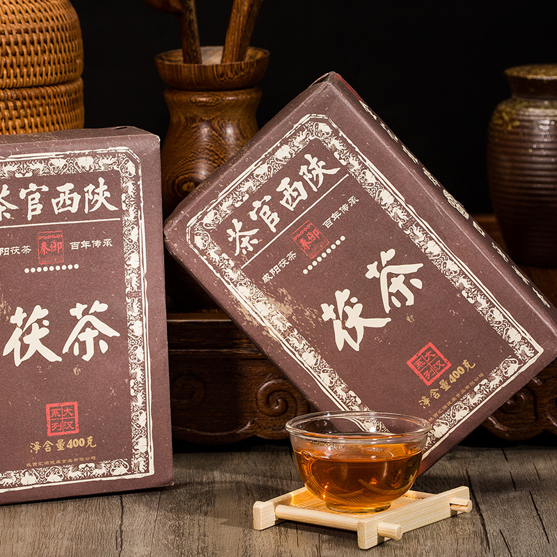 源头厂家 批发 泾阳茯茶陕西特产黑茶茯砖茶400g