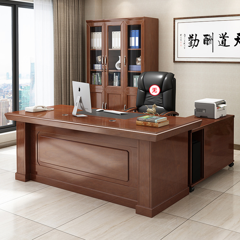 电脑桌写字台经济型台式办公桌子单人1.2米1.4家用时尚书桌带抽屉