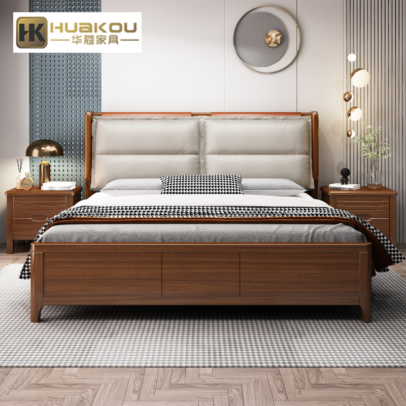 新中式床实木双人床 现代简约床头软包床架1.8米储物大床主卧婚床