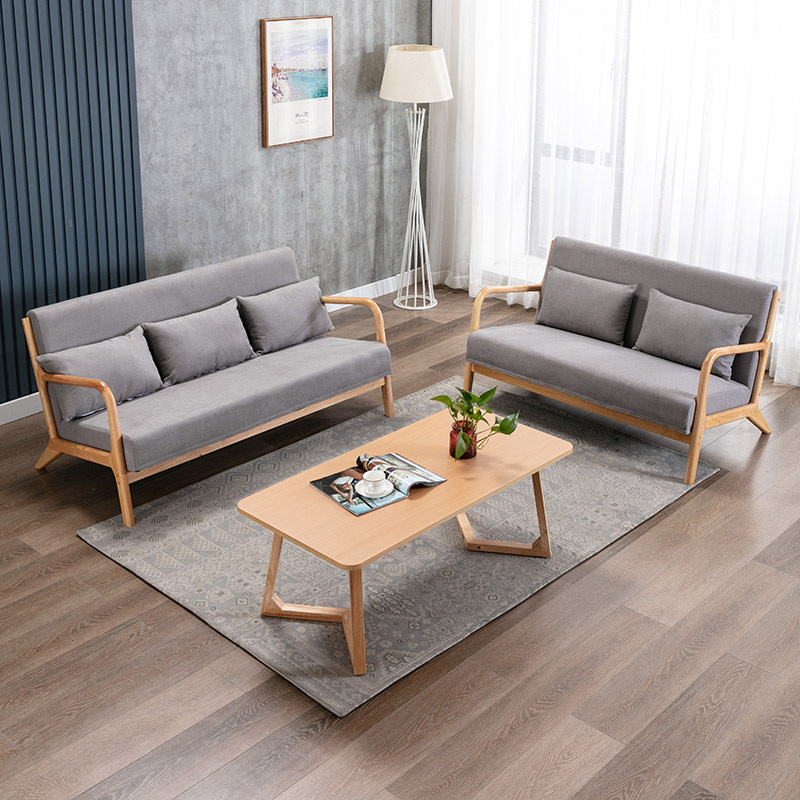 北欧现代简约布艺沙发小户型懒人实木客厅双三人组合服装店铺沙发