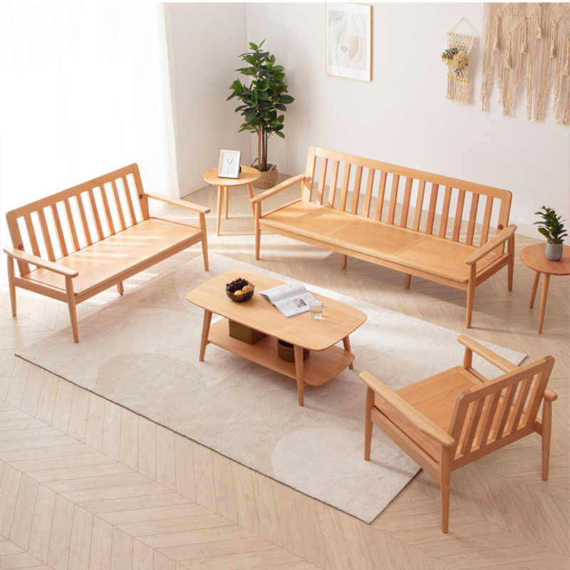 日式简约实木沙发 客厅原木沙发茶几组合 小户型夏冬两用懒人沙发