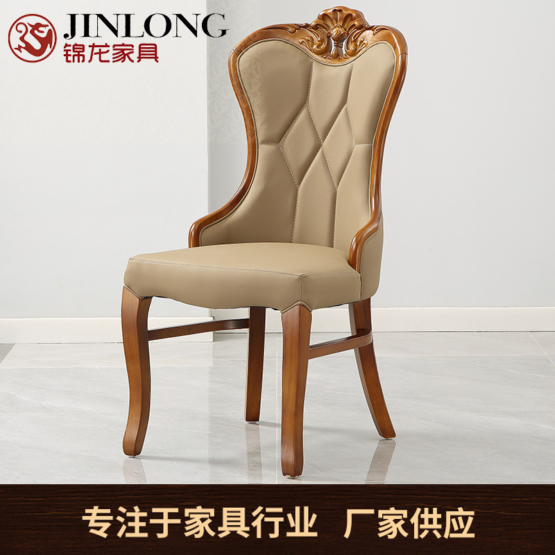 厂家批发 高档实木餐椅 欧式餐椅子大理石餐椅PU皮餐椅家用餐椅