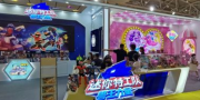 深圳玩具展扭转行情 众多玩具新品纷纷登场