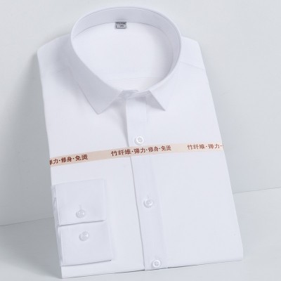 2021新品高档竹纤维男士长袖衬衫免烫青年商务职业工装男式白衬衣