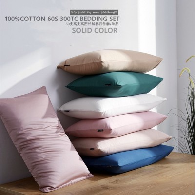 PillowCase 纯棉枕套1对装 60支长绒棉信封枕 跨境爆款美式枕头套