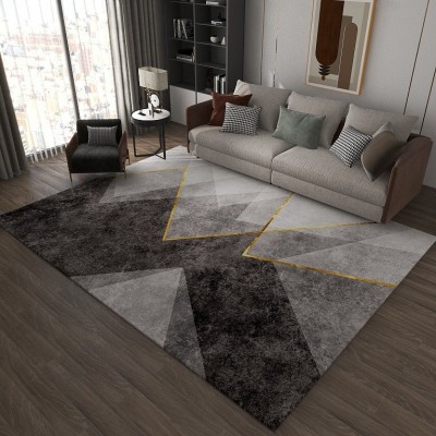 北欧ins风格客厅地毯现代简约大气家用垫子卧室地垫水洗茶几 毯垫