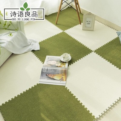客厅卧室拼接地垫满铺绒面泡沫地毯家用床边毯爬行垫
