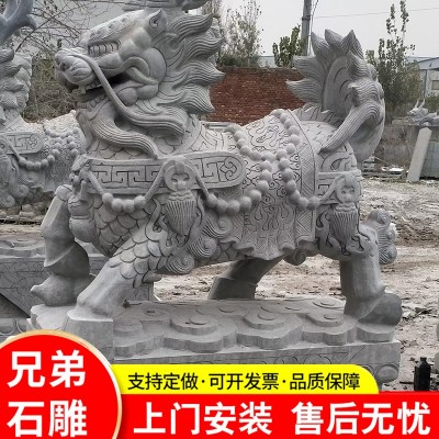 厂家直销仿古做旧石狮子摆件 石材石雕中国狮子门口石狮石象摆件