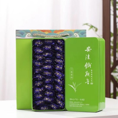 大量批发产地货源安溪铁观音茶叶礼盒装清香型乌龙茶250克一盒