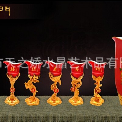 五福临门 福禄寿喜财生肖酒杯 公司周年庆典纪念品 酒文化收藏品