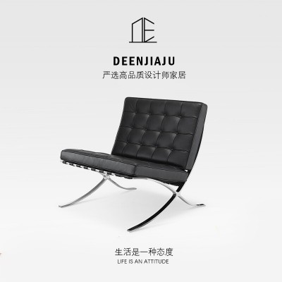 意式单人沙发椅子现代简约办公洽谈椅网红设计师款休闲椅真皮椅