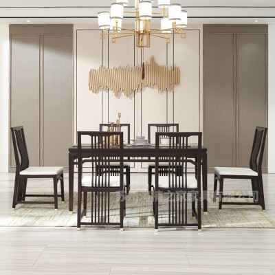 新中式实木餐桌椅组合现代简约小户型家用方形餐桌餐厅样板房家具