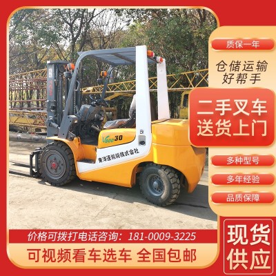 TCM3吨叉车二手柴油叉车合力TCM FD30 Forklift二手叉车_叉车_工业车辆_