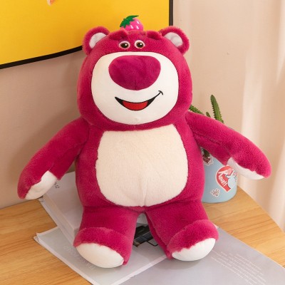 新款红色小熊公仔草莓熊毛绒玩具公仔抱枕女生日礼物节日礼品批发