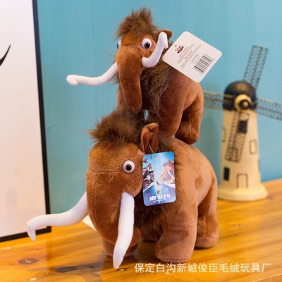 创意冰河世纪公仔时代毛绒玩具松鼠大象儿童生日礼物玩偶厂家批发