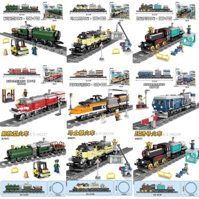 开智电动火车和谐号轨道拼装积木城市列车儿童玩具98223-98255