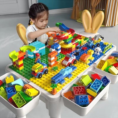 儿童积木桌多功能大号兼容乐高大颗粒拼装益智玩具宝宝男孩3-6岁