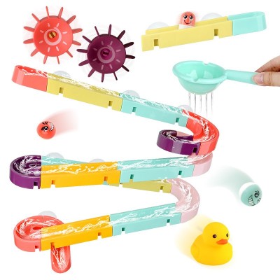 【44片装】轨道滑滑乐戏水玩具套装宝宝浴室洗澡玩水拼装儿童玩具