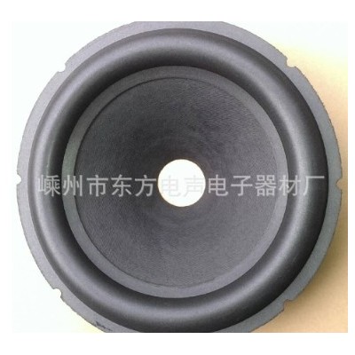 厂家生产 电声配件12寸低音烘干音盆 喇叭配件 鼓纸