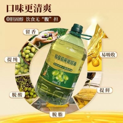 橄榄调和油食用油非转基因一级调和橄榄油植物油家用商用5升大桶