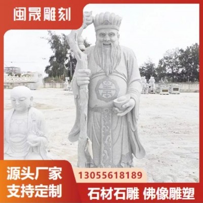 闽晟雕刻 石雕土地山神像及神龛 神灵人物雕像 可支持定制