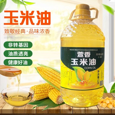 厂家批发萱香 玉米油2.7升5升500ml一级压榨非转基因食用油桶装