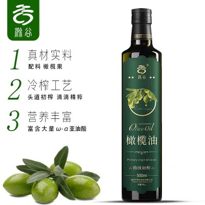 特级初榨橄榄油l西班牙原油进口橄榄食用油500ml橄榄油