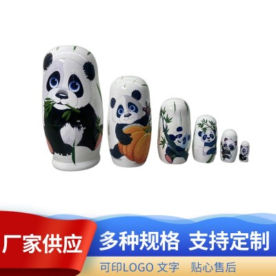 六层俄罗斯套娃熊猫套娃家居摆件木质彩绘工艺品卡通动物儿童玩具
