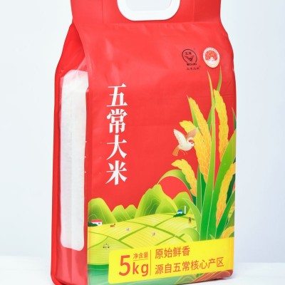 黑龙江特产五常大米粒粒醇香大米批发真空包装袋装米5kg