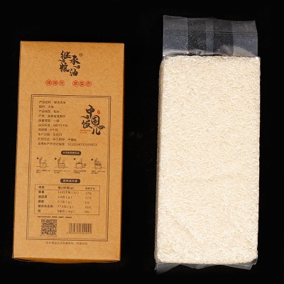 继承贡米1kg煲仔饭大米新米2斤丝苗米籼米长粒香米 厂家销售批发